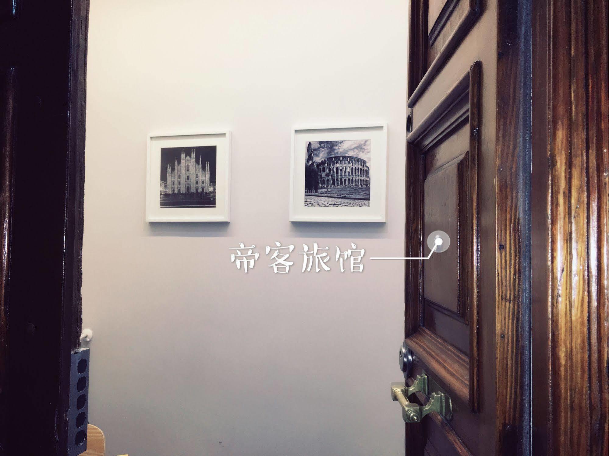 Kaydee Guesthouse Rome Bagian luar foto